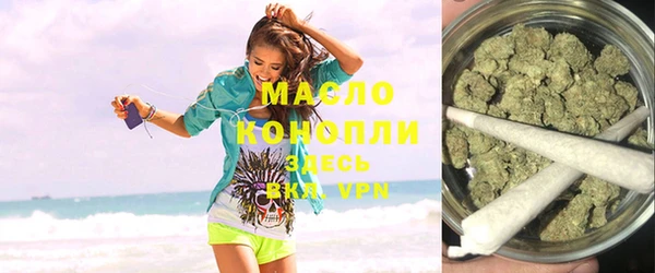 каннабис Нефтекумск