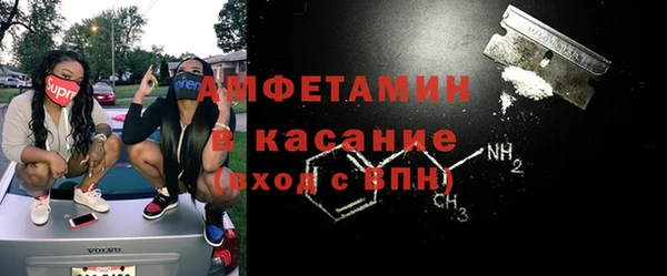PSILOCYBIN Нефтегорск