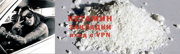 PSILOCYBIN Нефтегорск