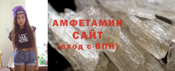 каннабис Нефтекумск