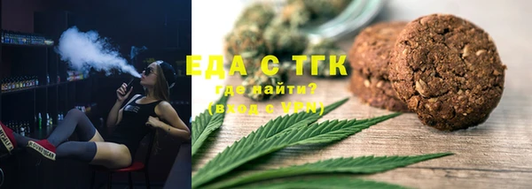 дмт Нея