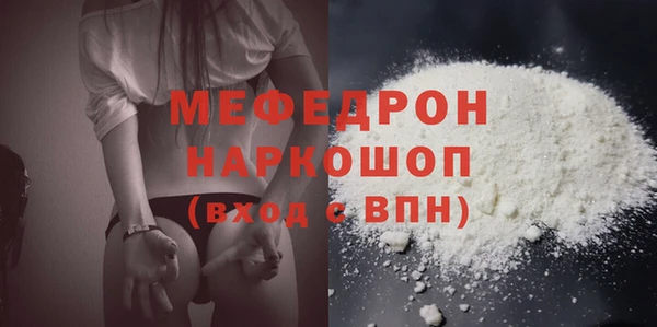 дмт Нея