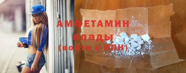 каннабис Нефтекумск