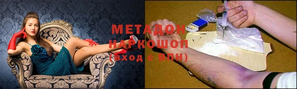 PSILOCYBIN Нефтегорск