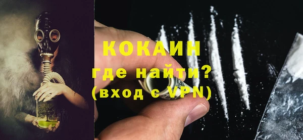 PSILOCYBIN Нефтегорск
