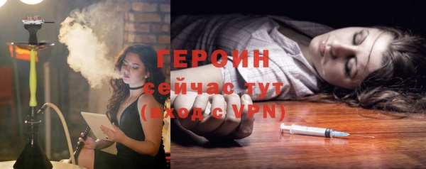 PSILOCYBIN Нефтегорск