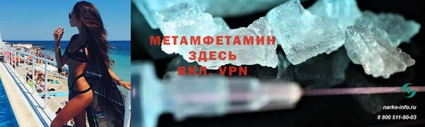 дмт Нея