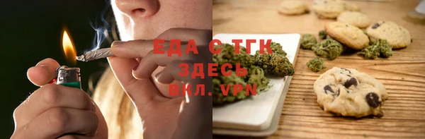 дмт Нея
