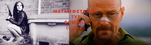 PSILOCYBIN Нефтегорск
