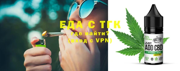 PSILOCYBIN Нефтегорск