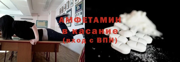 дмт Нея