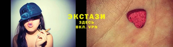каннабис Нефтекумск