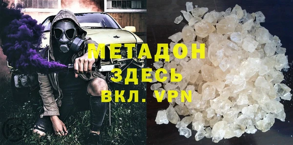 PSILOCYBIN Нефтегорск