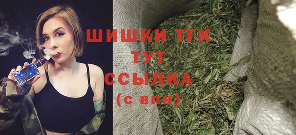 каннабис Нефтекумск