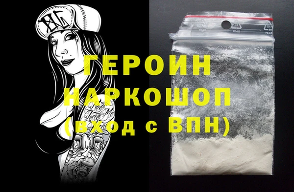 PSILOCYBIN Нефтегорск