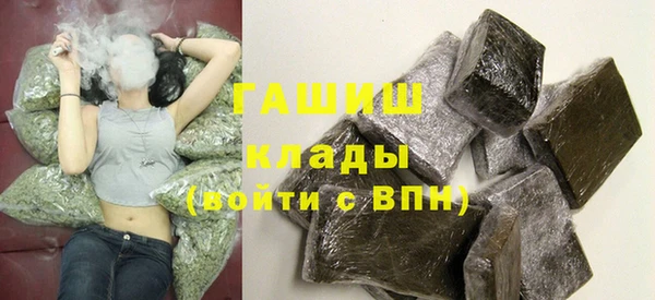 PSILOCYBIN Нефтегорск
