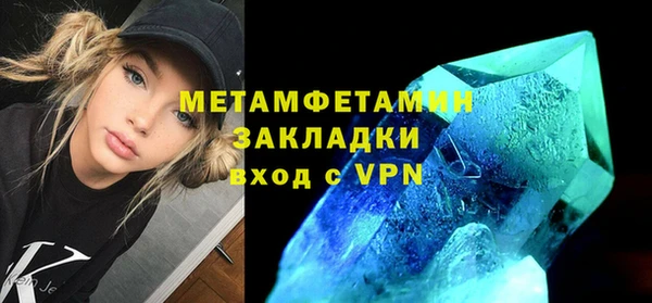 марки lsd Ростов