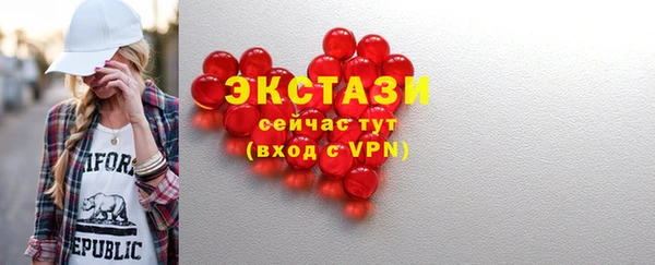 дмт Нея