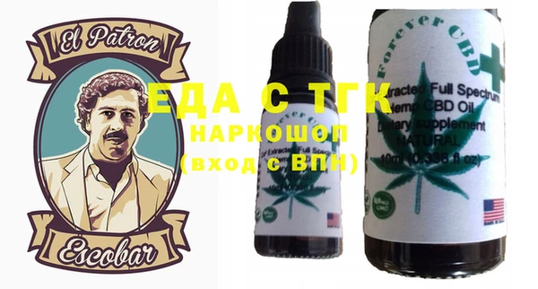 PSILOCYBIN Нефтегорск
