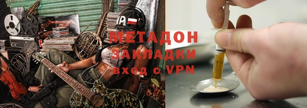 дмт Нея
