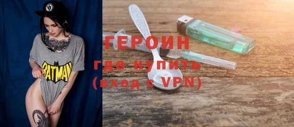 дмт Нея