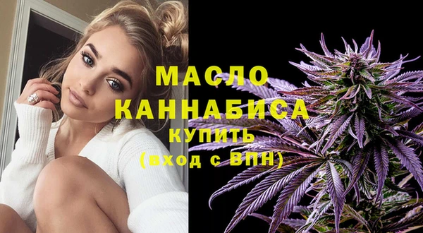 PSILOCYBIN Нефтегорск