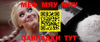 дистиллят марихуана Обь