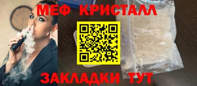 скорость Нягань