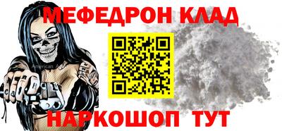 дистиллят марихуана Обь