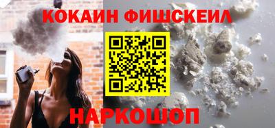 скорость Нягань