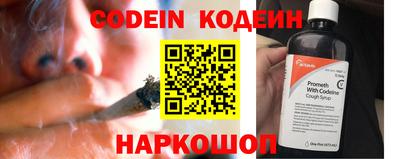 скорость Нягань