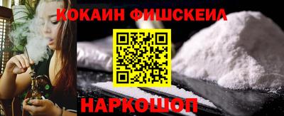 дистиллят марихуана Обь