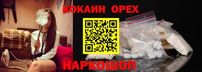 скорость Нягань