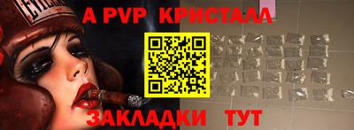 дистиллят марихуана Обь