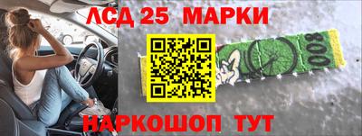 дистиллят марихуана Обь