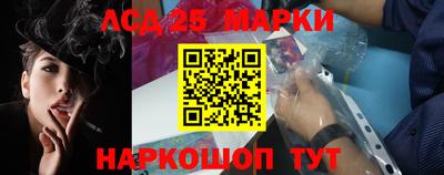 скорость Нягань