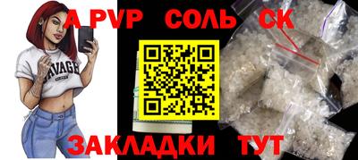 скорость Нягань