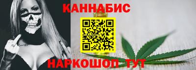 скорость Нягань