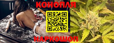 таблы Обнинск