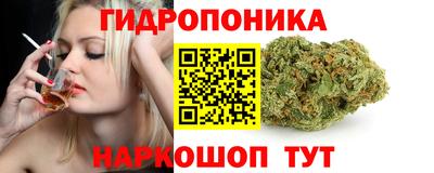 скорость Нягань