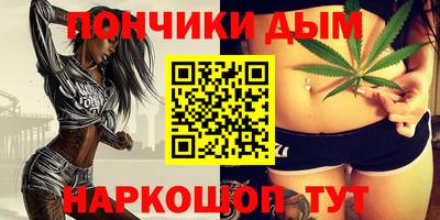 таблы Обнинск