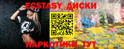 дистиллят марихуана Обь