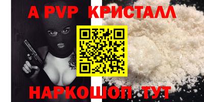 скорость Нягань