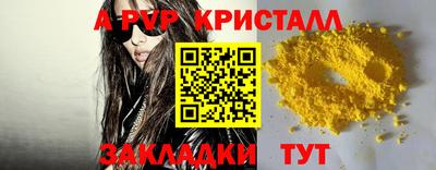 скорость Нягань