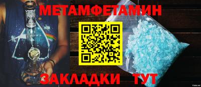 дистиллят марихуана Обь