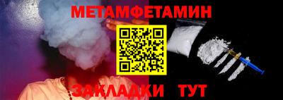 дистиллят марихуана Обь