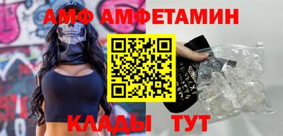 скорость Нягань