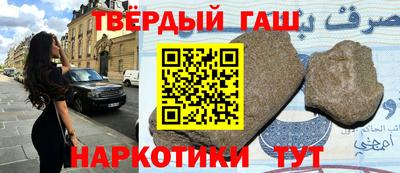 дистиллят марихуана Обь