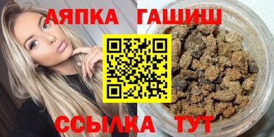 дистиллят марихуана Обь