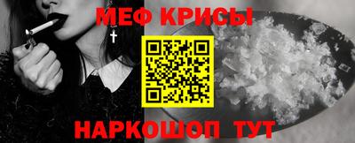 дистиллят марихуана Обь